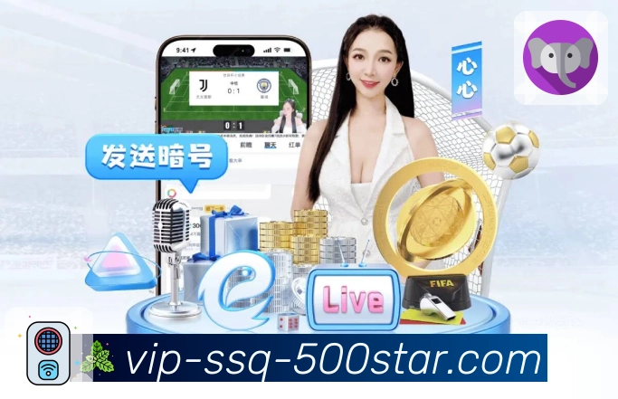 加拿大28APP 封面图